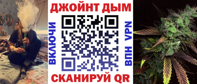 Что такое Ленск ГЕРОИН  ГАШИШ  Конопля  A-PVP 