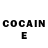COCAIN Эквадор suradz 09