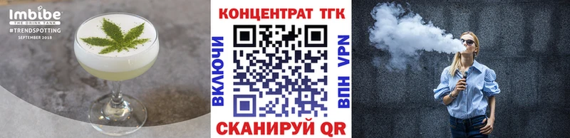 Canna-Cookies марихуана  цены   hydra   Ленск 
