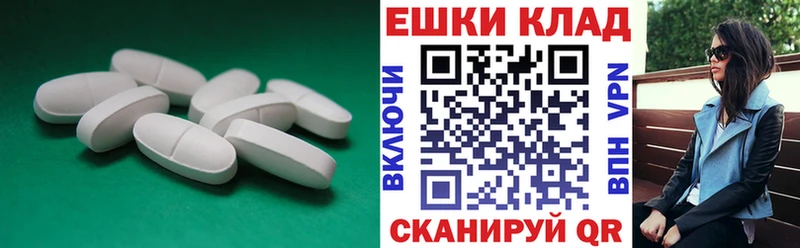 Экстази бентли  Ленск 