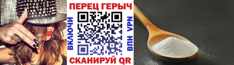 Героин белый  Ленск 