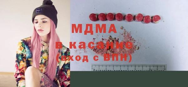 mdpv Баксан