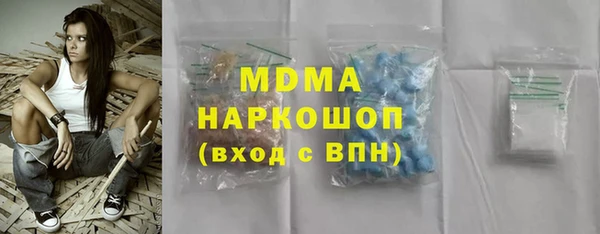 a pvp Балабаново