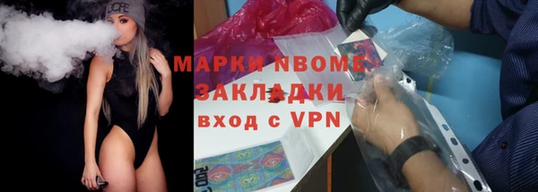 mdpv Баксан