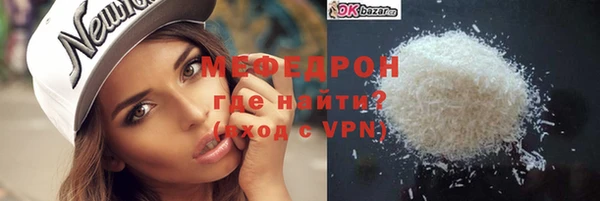 a pvp Балабаново