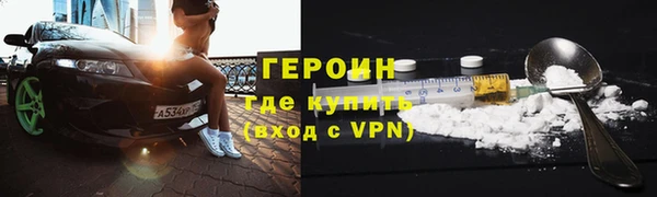 a pvp Балабаново
