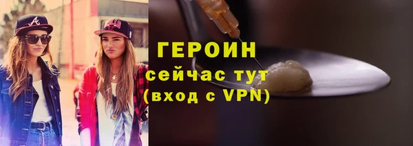 a pvp Балабаново