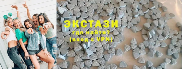 mdpv Баксан
