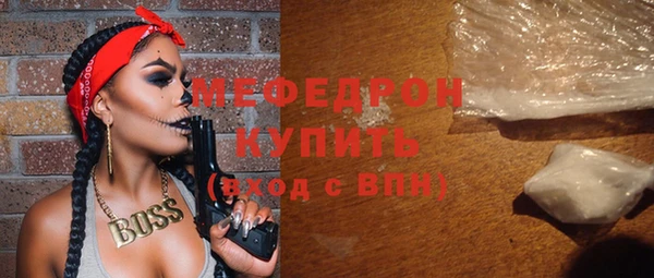 a pvp Балабаново