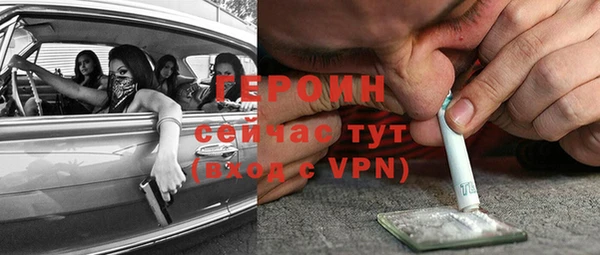 mdpv Баксан