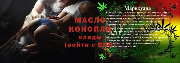 a pvp Балабаново