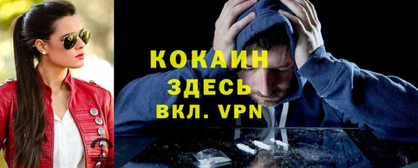 a pvp Балабаново