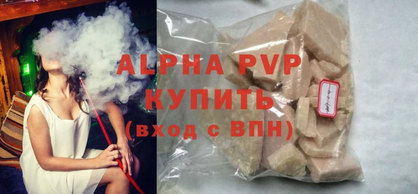 mdpv Баксан