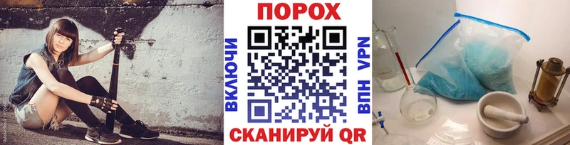 Метамфетамин пудра  цены   Ленск 
