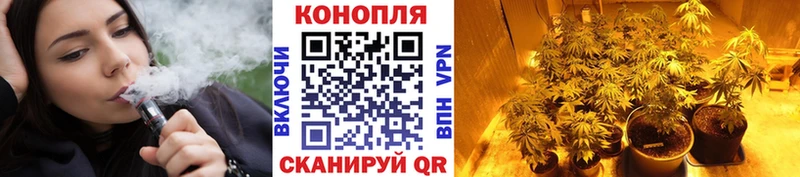 Марихуана LSD WEED  где купить наркотик  ОМГ ОМГ онион  Ленск 